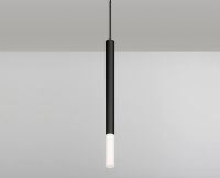 גוף תאורה תלוי בולט P40