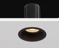 גוף תאורה ארקוס C2