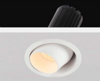 גוף תאורה ארקוס B1