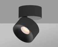 גוף תאורה צמוד תקרה סליק S14