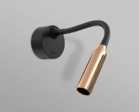 מנורת קיר ריפלקס