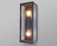 מנורת קיר קאנו 2