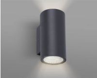 מנורת קיר לידו 2